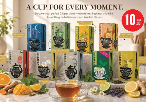 Orange Mango Lemon Mint Turmeric Ginger available at مونوبريكس in قطر - الريان