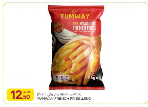 available at Al Meera in Qatar - Al Rayyan