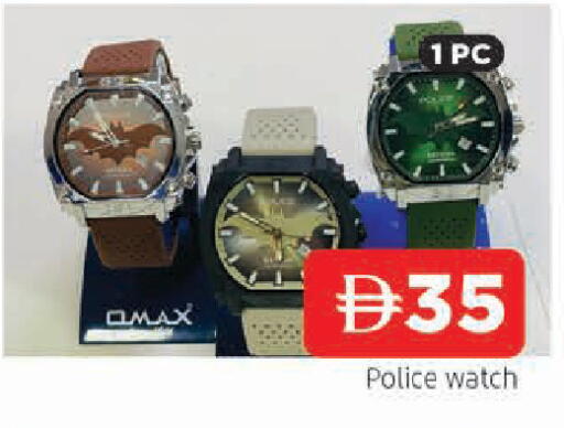 available at AL MADINA in UAE - Sharjah / Ajman