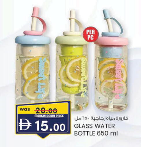 available at ك. الم. للتجارة in الإمارات العربية المتحدة , الامارات - ٱلْفُجَيْرَة‎