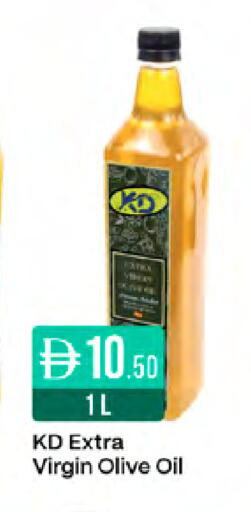 available at West Zone Supermarket in UAE - Sharjah / Ajman