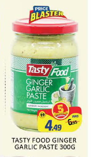 Mango Ginger Garlic available at مانجو هايبرماركت in الإمارات العربية المتحدة , الامارات - دبي