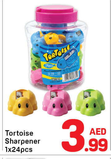 available at Day to Day Department Store in UAE - Dubai