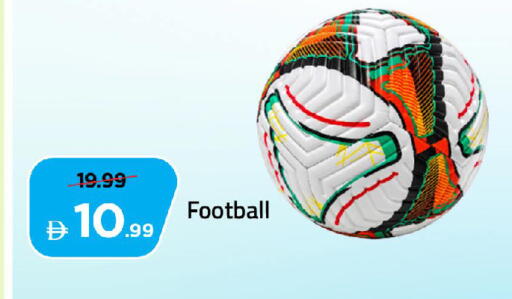 available at مارك & سيف in الإمارات العربية المتحدة , الامارات - دبي
