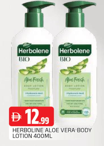 available at AL MADINA in UAE - Sharjah / Ajman