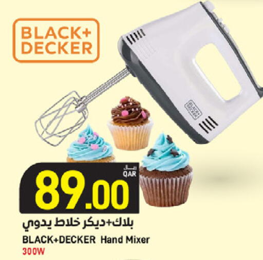available at SPAR in Qatar - Al Rayyan