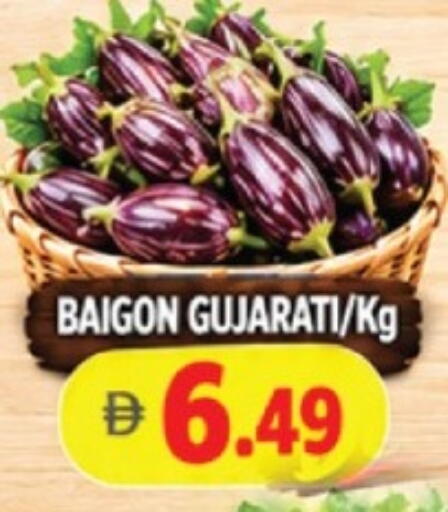 available at AL MADINA in UAE - Sharjah / Ajman