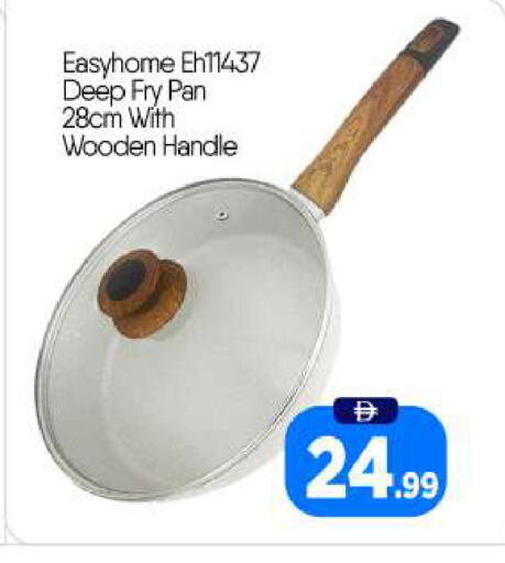 available at BIGmart in UAE - Abu Dhabi