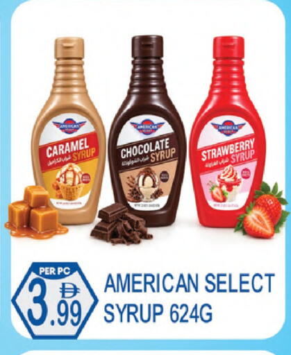Strawberry available at دريم لاند in الإمارات العربية المتحدة , الامارات - دبي