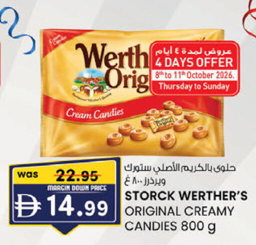 available at الصفا in الإمارات العربية المتحدة , الامارات - ٱلْعَيْن‎