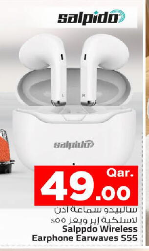 available at مارك & سيف in قطر - الضعاين