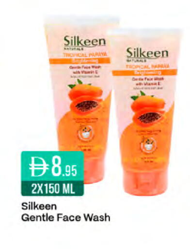 available at West Zone Supermarket in UAE - Sharjah / Ajman