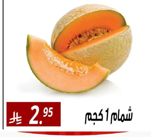 available at سنام سوبرماركت in مملكة العربية السعودية, السعودية, سعودية - الرياض