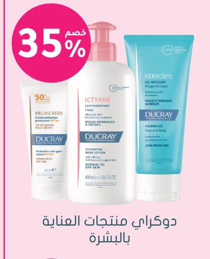 available at Nahdi in KSA, Saudi Arabia, Saudi - Riyadh
