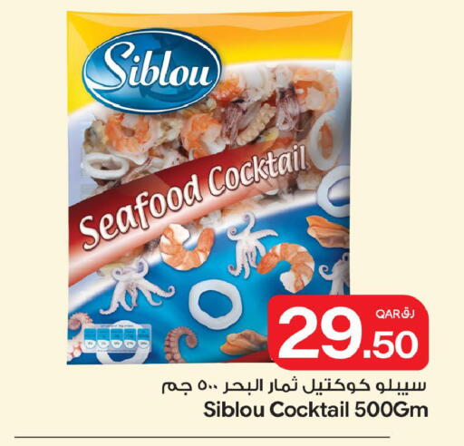 available at Bin Dawood Market in Qatar - Doha