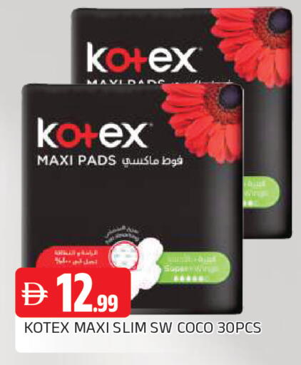 available at AL MADINA in UAE - Sharjah / Ajman
