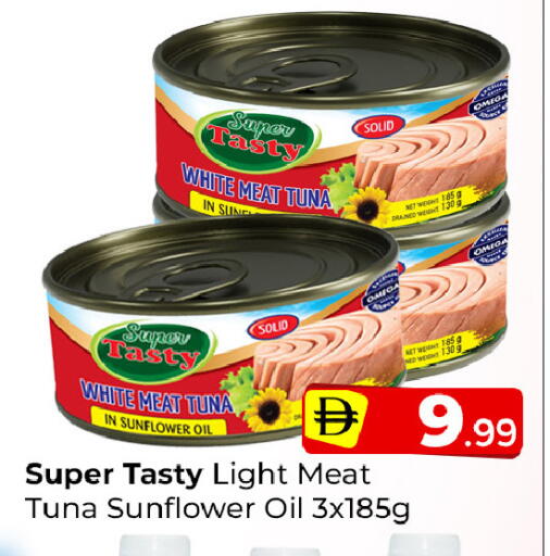 available at Mubarak Hypermarket Sharjah in UAE - Sharjah / Ajman