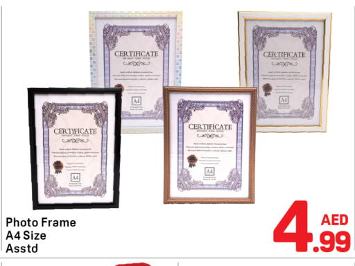 available at Day to Day Department Store in UAE - Dubai