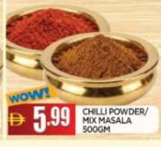 Chilli available at AL MADINA in UAE - Sharjah / Ajman