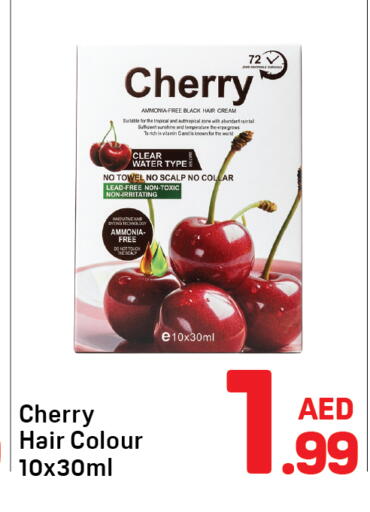 Cherry available at Day to Day Department Store in UAE - Dubai