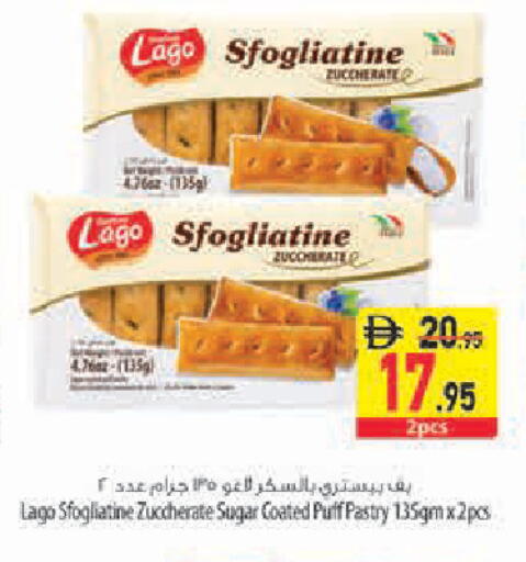 available at Safeer Market in UAE - Abu Dhabi
