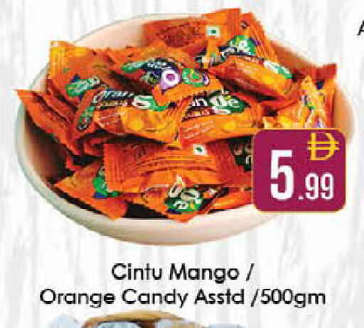 Mango Orange available at ايكو مول & ايكو هايبرماركت in الإمارات العربية المتحدة , الامارات - ٱلْعَيْن‎