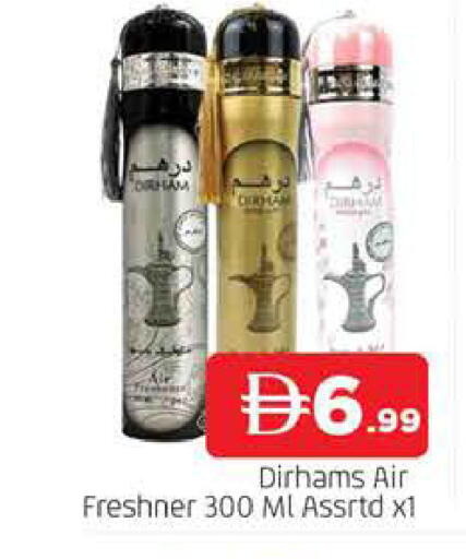 available at AL MADINA in UAE - Sharjah / Ajman