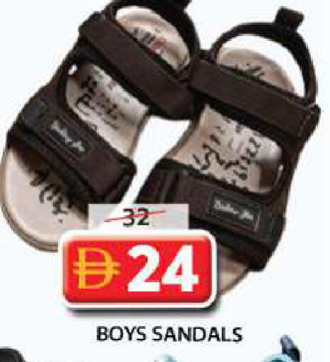 available at Grand Hyper Market in UAE - Sharjah / Ajman
