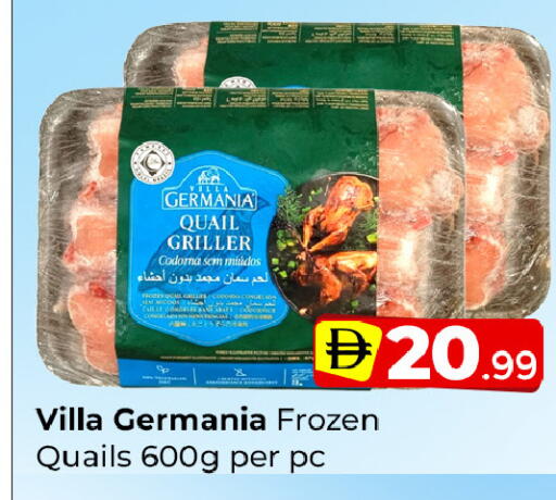 available at Mubarak Hypermarket Sharjah in UAE - Sharjah / Ajman