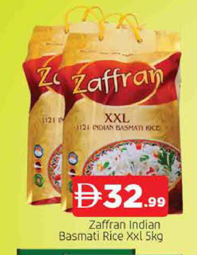 available at AL MADINA in UAE - Sharjah / Ajman