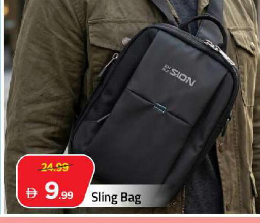 available at مارك & سيف in الإمارات العربية المتحدة , الامارات - أبو ظبي