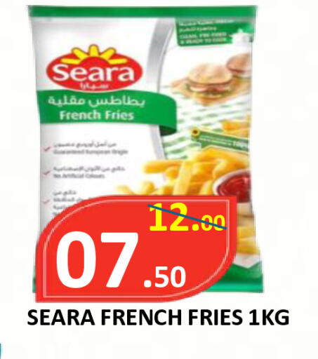 available at رويال جلف هايبرماركت in الإمارات العربية المتحدة , الامارات - أبو ظبي