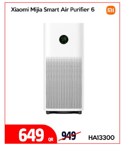 available at آي كونكت in قطر - الوكرة