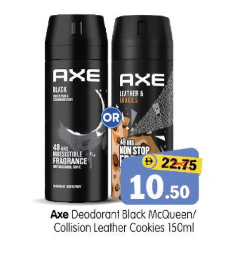 available at هايبر ماركت المدينة in الإمارات العربية المتحدة , الامارات - أبو ظبي