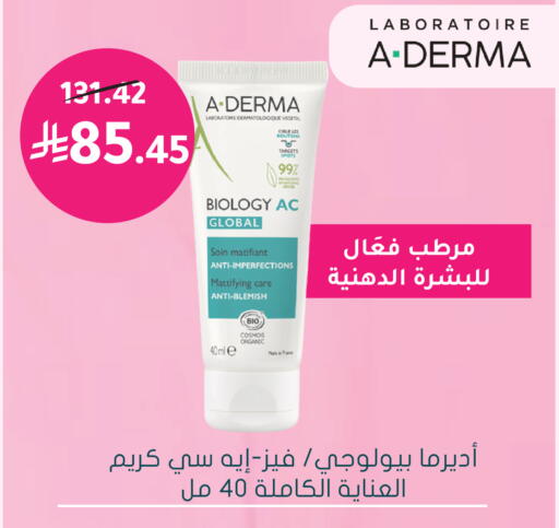 available at Nahdi in KSA, Saudi Arabia, Saudi - Tabuk