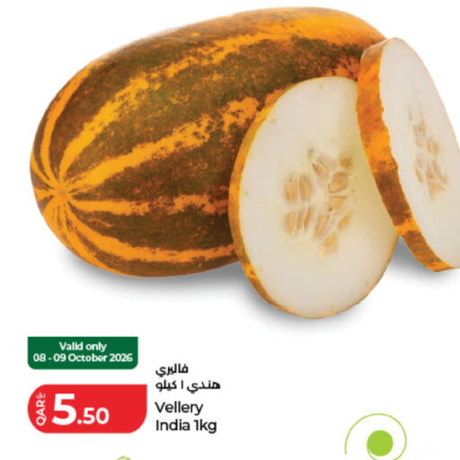 from India available at LuLu Hypermarket in Qatar - Al Rayyan