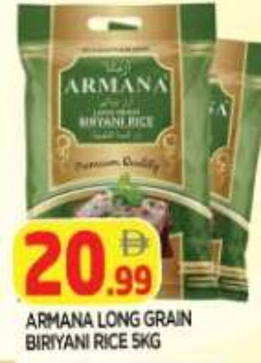 available at AL MADINA in UAE - Sharjah / Ajman