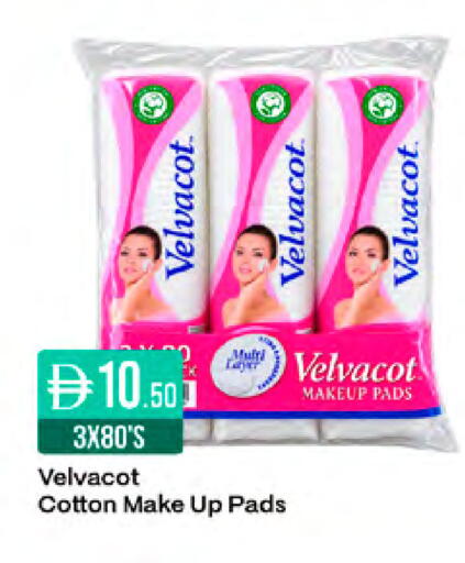 available at West Zone Supermarket in UAE - Sharjah / Ajman