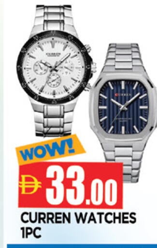 available at AL MADINA in UAE - Sharjah / Ajman
