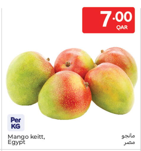 Mango from Egypt available at كارفور in قطر - الوكرة