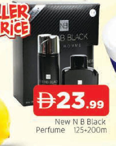 available at AL MADINA in UAE - Sharjah / Ajman