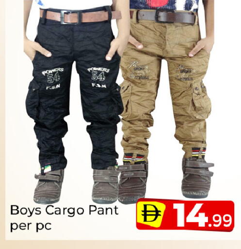 available at Mubarak Hypermarket Sharjah in UAE - Sharjah / Ajman