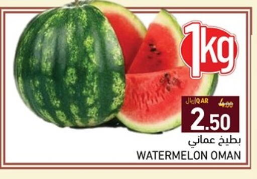 Watermelon available at أسواق رامز in قطر - الريان