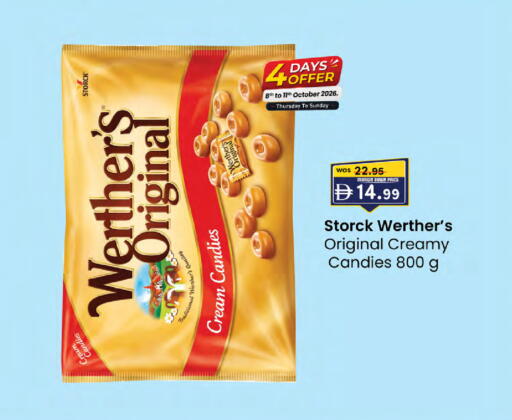 available at ك. إم. هايبرماركت in الإمارات العربية المتحدة , الامارات - ٱلْعَيْن‎