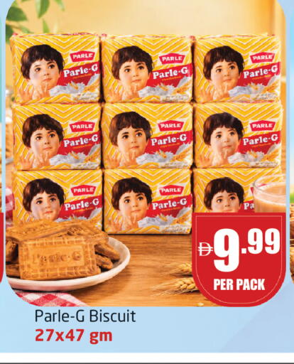 available at مركز دلتا in الإمارات العربية المتحدة , الامارات - الشارقة / عجمان