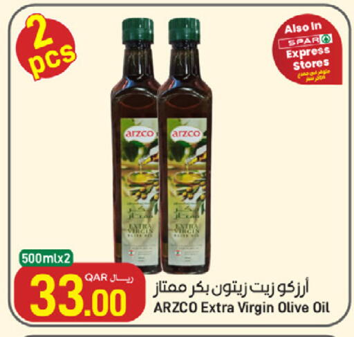 available at ســبــار in قطر - الوكرة