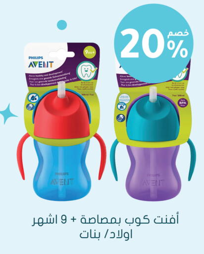 available at  النهدي in مملكة العربية السعودية, السعودية, سعودية - الخرج