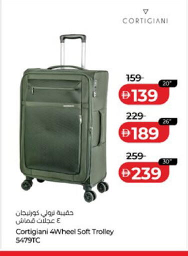 available at لولو هايبرماركت in الإمارات العربية المتحدة , الامارات - ٱلْعَيْن‎