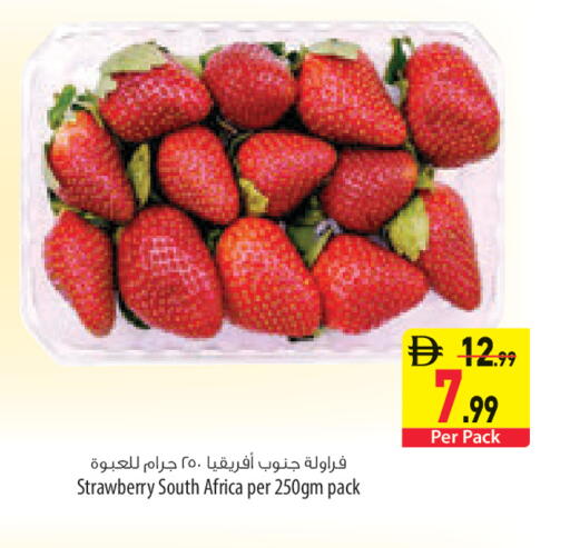 Strawberry from South Africa available at السفير ماركت in الإمارات العربية المتحدة , الامارات - ٱلْعَيْن‎