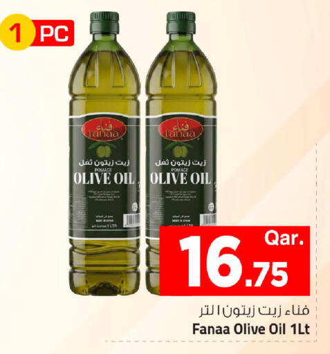 available at مارك & سيف in قطر - الضعاين